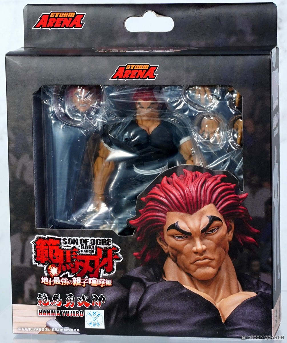 Storm Arena Yujiro Hanma
