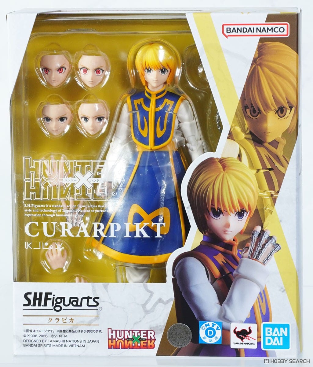 S.H. Figuarts Kurapika