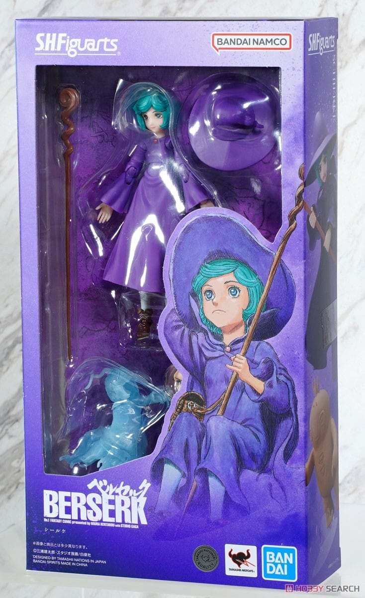 S.H. Figuarts Schierke