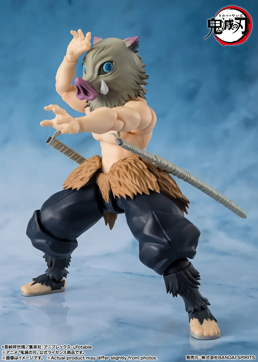 S.H. Figuarts Inosuke Hachibira