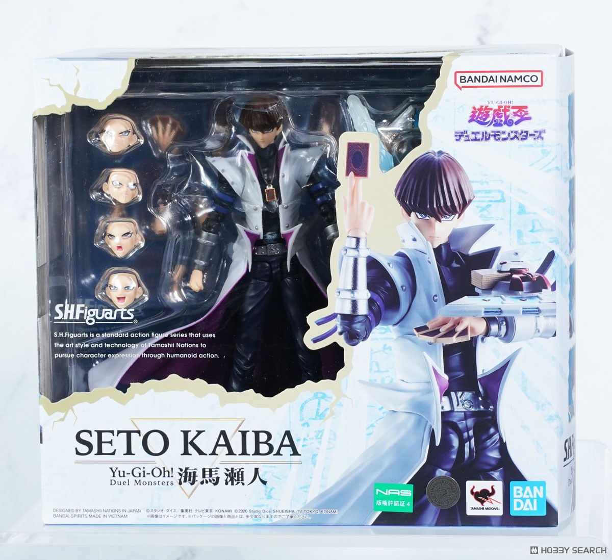 S.H. Figuarts Seto Kaiba