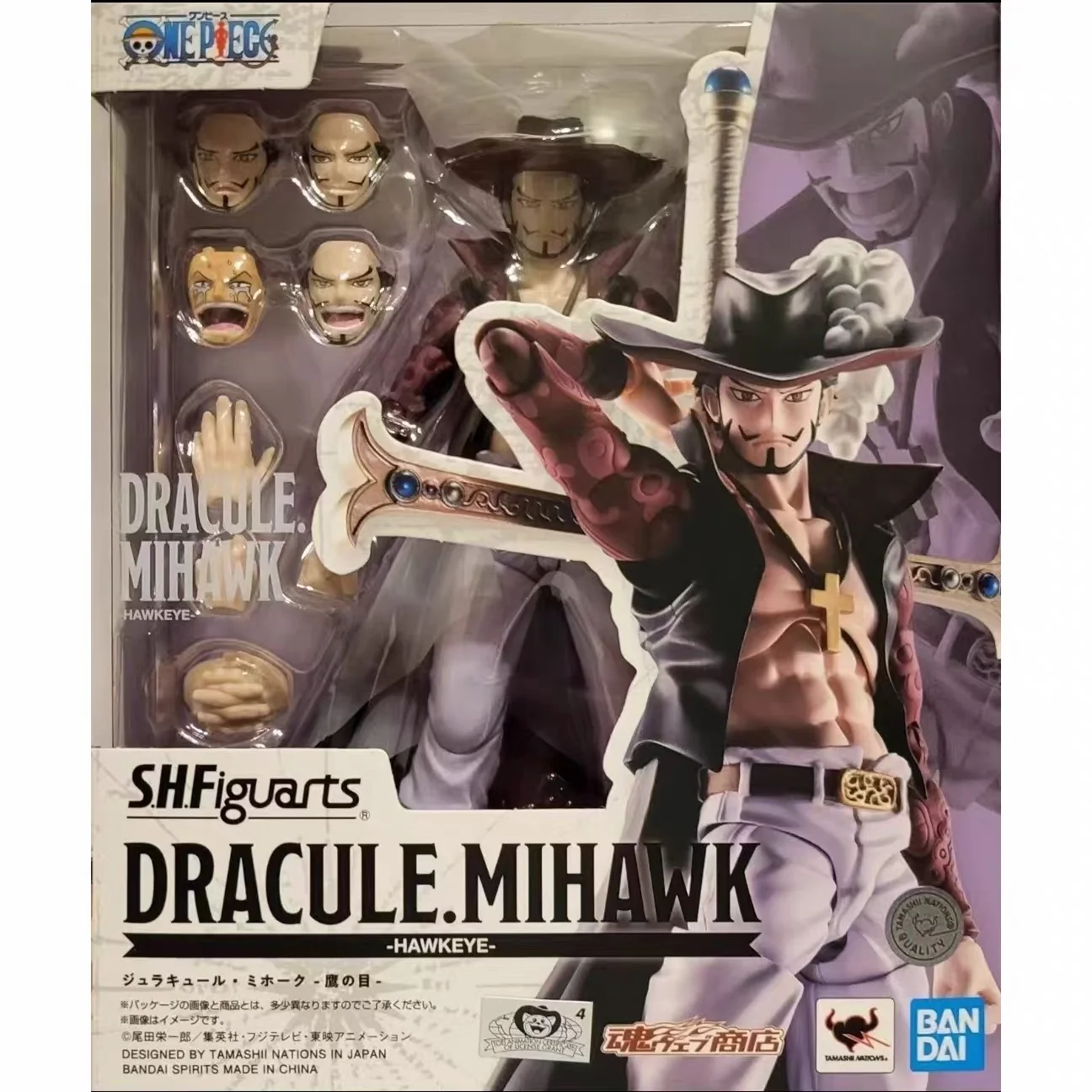 S.H. Figuarts Dracule Mihawk